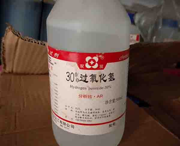 合肥双氧水-合肥XPJ|实力厂家-固体双氧水
